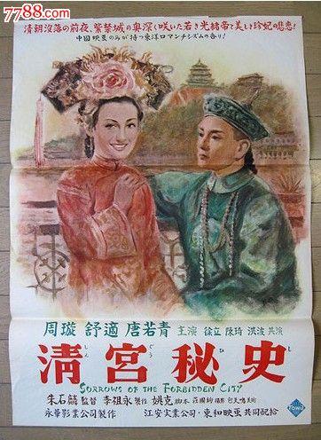 代办森特学院文凭毕业证
